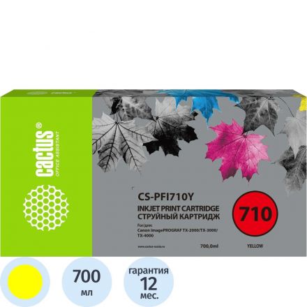Картридж струйный Cactus CS-PFI710Y жёлтый для Canon IPF TX-2000/3000/4000