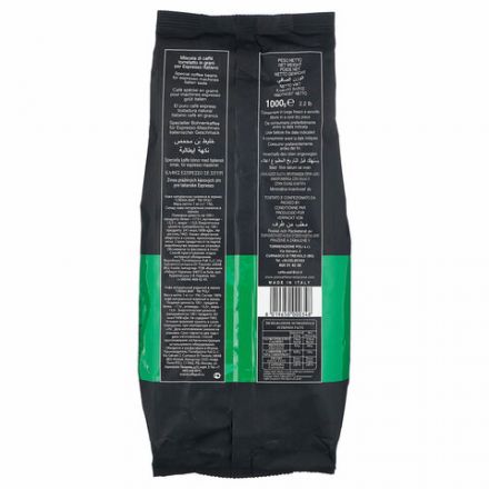 Кофе в зернах CAFFE POLI "Poli Crema Bar", 1 кг, ИТАЛИЯ, 1770348 Кофе в зернах CAFFE POLI "Poli Crema Bar", 1 кг, ИТАЛИЯ, 1770348