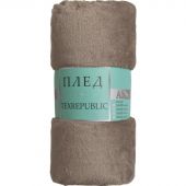 Плед TexRepublic Absolute Однотонный Фланель 150х200 см Какао