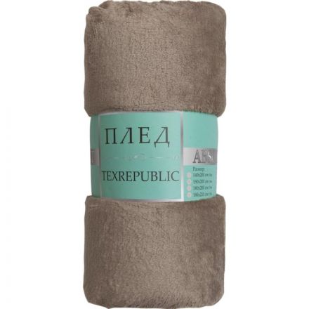 Плед TexRepublic Absolute Однотонный Фланель 150х200 см Какао