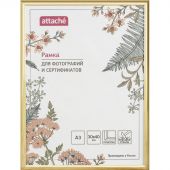 Рамка пластиковая Attache 30х40 (А3) Золотая (гля