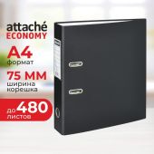 Папка-регистратор Attache Economy 75 мм черная
