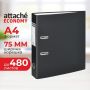 Папка-регистратор Attache Economy 75 мм черная