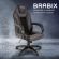 Кресло компьютерное BRABIX "Tanto GM-171", TW/экокожа, черное/серое, 532574, 7083502