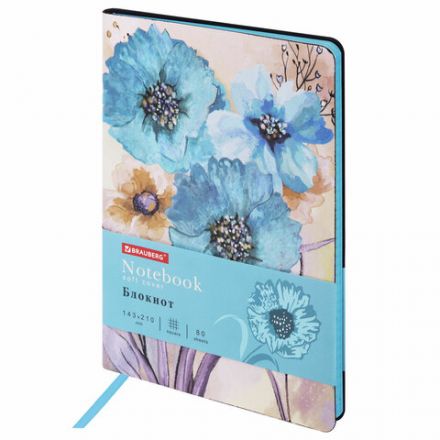 Блокнот А5 (143x210 мм), BRAUBERG VISTA "Delicate flowers", под кожу, гибкий, 80 л., 112077 Блокнот А5 (143x210 мм), BRAUBERG VISTA "Delicate flowers", под кожу, гибкий, 80 л., 112077