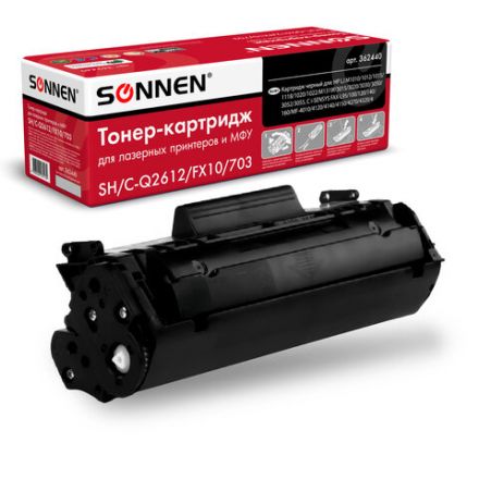 Картридж лазерный SONNEN (SH/C-Q2612/FX10/703) для HP 1010/1018/CANON 4018/2900, ВЫСШЕЕ КАЧЕСТВО, ресурс 2000 страниц, 362440 Картридж лазерный SONNEN (SH/C-Q2612/FX10/703) для HP 1010/1018/CANON 4018/2900, ВЫСШЕЕ КАЧЕСТВО, ресурс 2000 страниц, 362440
