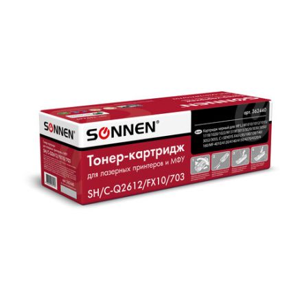 Картридж лазерный SONNEN (SH/C-Q2612/FX10/703) для HP 1010/1018/CANON 4018/2900, ВЫСШЕЕ КАЧЕСТВО, ресурс 2000 страниц, 362440 Картридж лазерный SONNEN (SH/C-Q2612/FX10/703) для HP 1010/1018/CANON 4018/2900, ВЫСШЕЕ КАЧЕСТВО, ресурс 2000 страниц, 362440