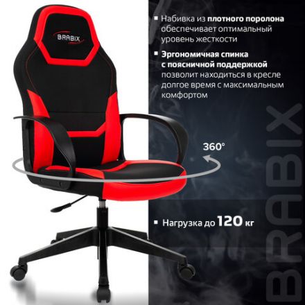 Кресло компьютерное BRABIX "Alpha GM-018", ткань/экокожа, черное/красное, 532637, GM-018_532637 Кресло компьютерное BRABIX "Alpha GM-018", ткань/экокожа, черное/красное, 532637, GM-018_532637