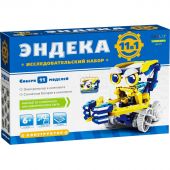 Конструктор Эндека 11 в 1 арт.280354 NDP-071 Конструктор Эндека 11 в 1 арт.280354 NDP-071