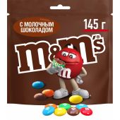 Драже M&M`s  шоколадные, 145г