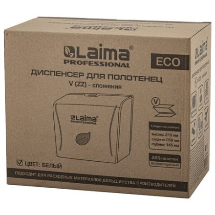 Диспенсер для полотенец LAIMA PROFESSIONAL ECO (Система H3), V-сложения, белый, ABS-пластик, 606548 Диспенсер для полотенец LAIMA PROFESSIONAL ECO (Система H3), V-сложения, белый, ABS-пластик, 606548