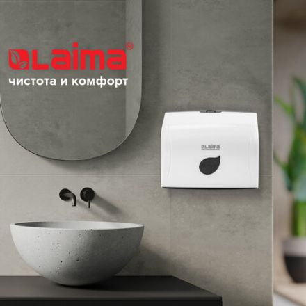 Диспенсер для полотенец LAIMA PROFESSIONAL ECO (Система H3), V-сложения, белый, ABS-пластик, 606548 Диспенсер для полотенец LAIMA PROFESSIONAL ECO (Система H3), V-сложения, белый, ABS-пластик, 606548