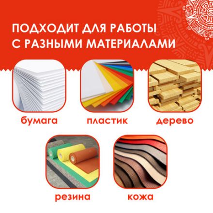 Нож макетный ОСТРОВ СОКРОВИЩ, 6 разновидностей лезвий, металл, пластиковый футляр, 237161 Нож макетный ОСТРОВ СОКРОВИЩ, 6 разновидностей лезвий, металл, пластиковый футляр, 237161