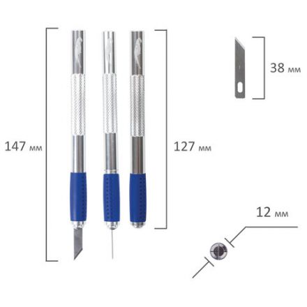 Нож макетный ОСТРОВ СОКРОВИЩ, 6 разновидностей лезвий, металл, пластиковый футляр, 237161 Нож макетный ОСТРОВ СОКРОВИЩ, 6 разновидностей лезвий, металл, пластиковый футляр, 237161