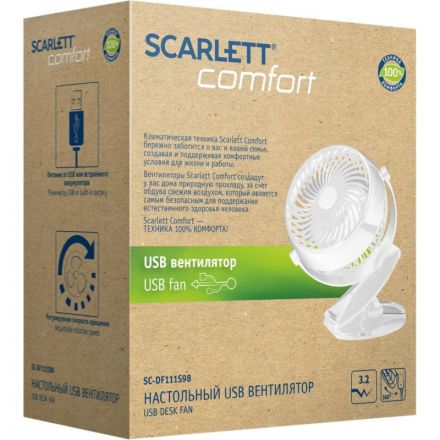 Вентилятор SCARLETT SC-DF111S98, 3.2Вт, 10см, USB, настольный, белый