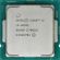 Процессор CPU Intel Core i3-10105(3.7GHz, 6MB, LGA1200)CM8070104291321