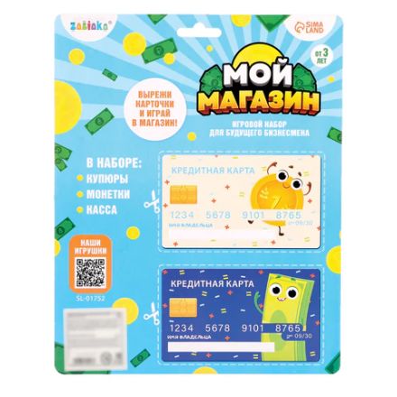 Игровой набор "Мой магазин – касса", блистер, 3594553 Игровой набор "Мой магазин – касса", блистер, 3594553