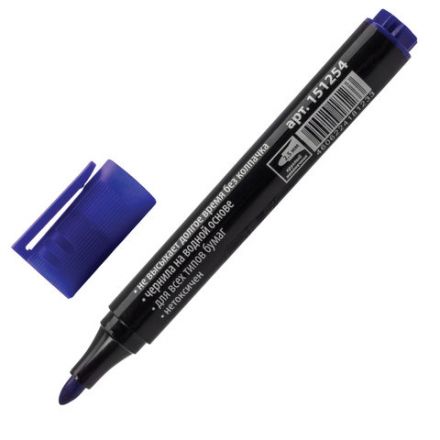 Маркер для бумажного флипчарта BRAUBERG, НЕПРОПИТЫВАЮЩИЙ, СИНИЙ, 2,5 мм, 151254 Маркер для бумажного флипчарта BRAUBERG, НЕПРОПИТЫВАЮЩИЙ, СИНИЙ, 2,5 мм, 151254