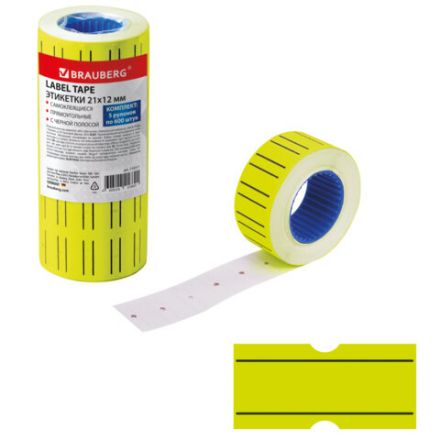 Этикет-лента 21х12 мм прямоугольная, желтая, с черной полосой, КОМПЛЕКТ 5 рулонов по 600 штук, BRAUBERG, 115511 Этикет-лента 21х12 мм прямоугольная, желтая, с черной полосой, КОМПЛЕКТ 5 рулонов по 600 штук, BRAUBERG, 115511