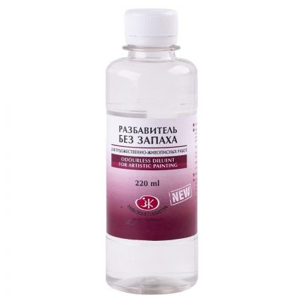 Разбавитель Невская палитра без запаха 220 мл 2432968 Разбавитель Невская палитра без запаха 220 мл 2432968