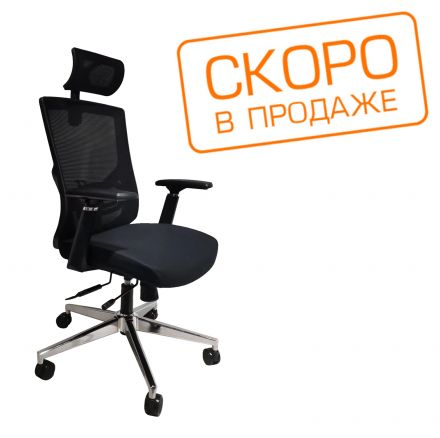 Кресло Step RCH A2320 Чёрный/Чёрный Кресло Step RCH A2320 Чёрный/Чёрный