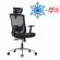 Кресло Step RCH A2320 Чёрный/Чёрный
