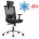Кресло Step RCH A2320 Чёрный/Чёрный