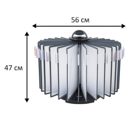 Демосистема настольная на 30 панелей, с 30 серыми панелями А4, вращающаяся, BRAUBERG, 231237 Демосистема настольная на 30 панелей, с 30 серыми панелями А4, вращающаяся, BRAUBERG, 231237
