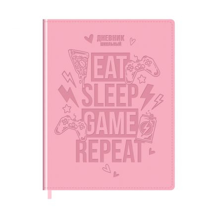 Дневник 1-11 кл. 48л. (твердый) BG "My day", иск. кожа, термотиснение, ляссе Дневник 1-11 кл. 48л. (твердый) BG "My day", иск. кожа, термотиснение, ляссе