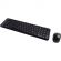 Набор клавиатура+мышь Logitech Wireless Desktop MK220(920-003169)