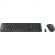 Набор клавиатура+мышь Logitech Wireless Desktop MK220(920-003169)