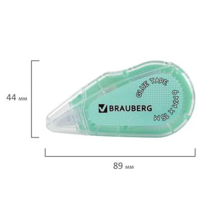 Клей-лента BRAUBERG MAXI, 6 мм х 15 м, корпус зеленый, блистер, 273029 Клей-лента BRAUBERG MAXI, 6 мм х 15 м, корпус зеленый, блистер, 273029