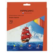 Карандаши цветные Красин "Алые паруса", 72цв., трехгран., заточен., картон, европодвес