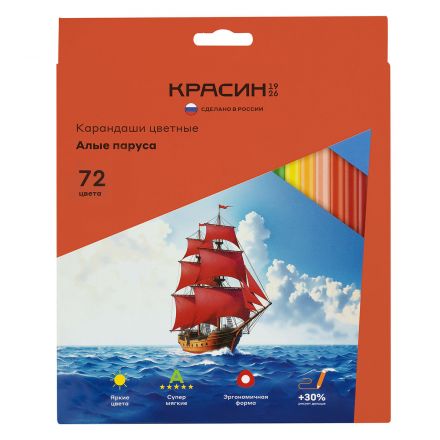 Карандаши цветные Красин "Алые паруса", 72цв., трехгран., заточен., картон, европодвес Карандаши цветные Красин "Алые паруса", 72цв., трехгран., заточен., картон, европодвес