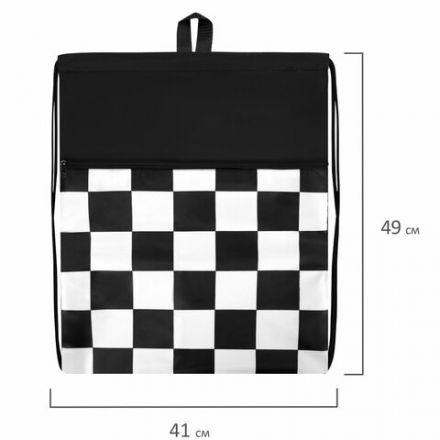 Мешок для обуви BRAUBERG БОЛЬШОЙ, с ручкой, карман на молнии, сетка, 49х41 см, "Black and White", 273452 Мешок для обуви BRAUBERG БОЛЬШОЙ, с ручкой, карман на молнии, сетка, 49х41 см, "Black and White", 273452