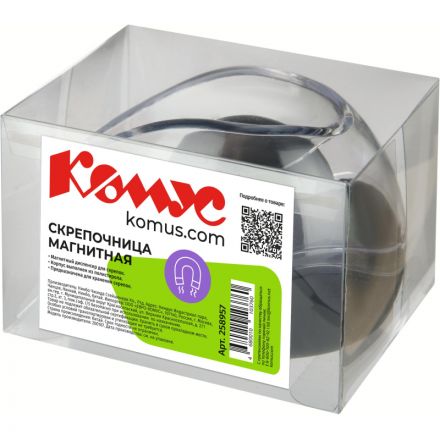 Скрепочница магнитная Комус 200107 с вращающимся колесиком Скрепочница магнитная Комус 200107 с вращающимся колесиком