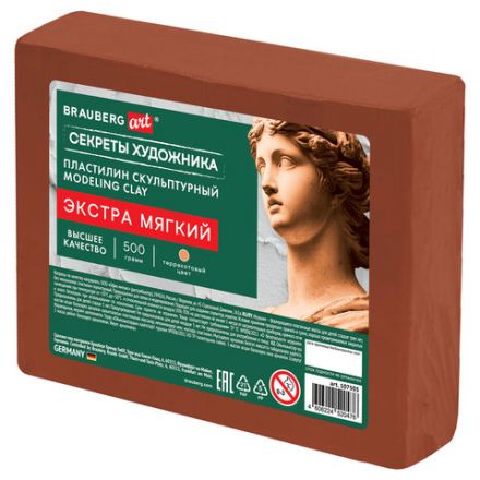Пластилин скульптурный ЭКСТРА МЯГКИЙ ТЕРРАКОТОВЫЙ "Секреты художника", 0,5 кг, BRAUBERG ART, 107503 Пластилин скульптурный ЭКСТРА МЯГКИЙ ТЕРРАКОТОВЫЙ "Секреты художника", 0,5 кг, BRAUBERG ART, 107503