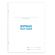 Журнал работ общий, 48 л., картон, блок офсет, А4 200х292 мм, STAFF, 130262