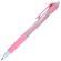 Ручка шариковая автоматическая BRAUBERG ULTRA-RT PASTEL, СИНЯЯ, 0,7 мм, линия 0,35 мм, 143933 Ручка шариковая автоматическая BRAUBERG ULTRA-RT PASTEL, СИНЯЯ, 0,7 мм, линия 0,35 мм, 143933