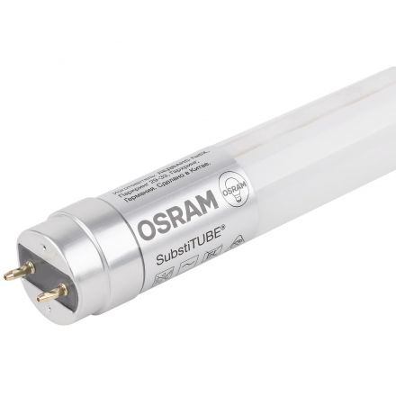 Лампа светодиодная OSRAM ST8B-1.2M 18W/865 230VAC DE 4058075377561