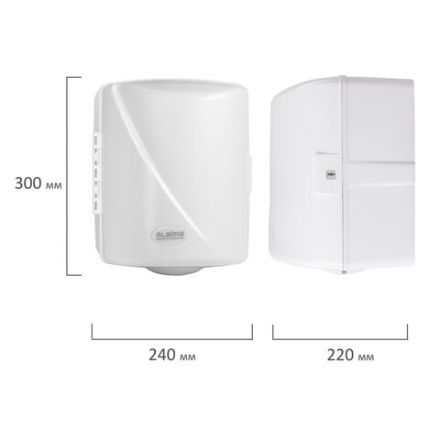 Диспенсер для полотенец с центральной вытяжкой LAIMA PROFESSIONAL ORIGINAL (Система М1/M2), белый, ABS-пластик, 605763 Диспенсер для полотенец с центральной вытяжкой LAIMA PROFESSIONAL ORIGINAL (Система М1/M2), белый, ABS-пластик, 605763