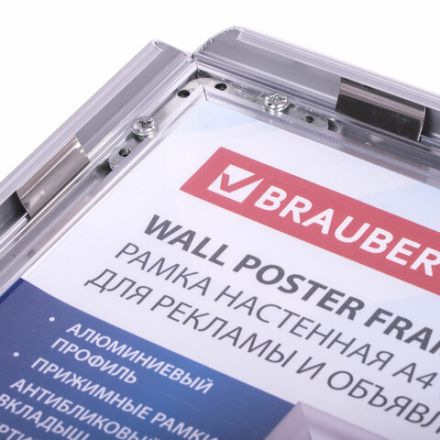 Рамка настенная с "клик"-профилем А4 (210х297 мм), алюминиевый профиль, BRAUBERG "Extra", 238220 Рамка настенная с "клик"-профилем А4 (210х297 мм), алюминиевый профиль, BRAUBERG "Extra", 238220