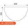 Столешница приставки Easy B 904323 темный дуб/серый (560) Столешница приставки Easy B 904323 темный дуб/серый (560)