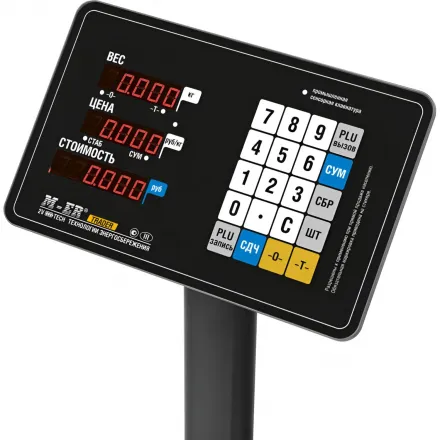 Весы торговые напольные M-ER 333 ACLP-600.200 TRADER с расч. стоимости LCD