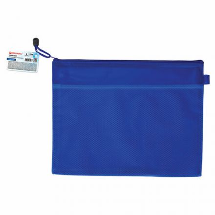 Папка-конверт на молнии МАЛОГО ФОРМАТА (240х175 мм) А5, 2 отделения, ПВХ, BRAUBERG "Energy", 229553 Папка-конверт на молнии МАЛОГО ФОРМАТА (240х175 мм) А5, 2 отделения, ПВХ, BRAUBERG "Energy", 229553