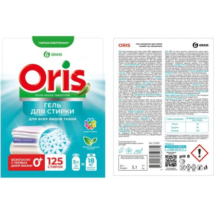 Профессиональный гель для стирки универсальный конц Grass/ORIS, 5 л Профессиональный гель для стирки универсальный конц Grass/ORIS, 5 л