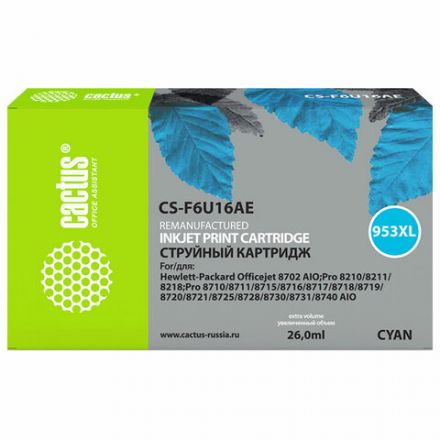 Картридж струйный CACTUS (CS-F6U16AE) для HP OfficeJet Pro 7740/8210/8218/8710, голубой Картридж струйный CACTUS (CS-F6U16AE) для HP OfficeJet Pro 7740/8210/8218/8710, голубой