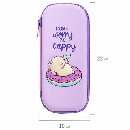 Пенал BRAUBERG, 1 отделение, 1 откидная планка, EVA, 22х10х5 см, "Capybara", 272335