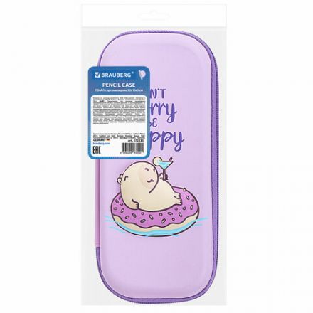 Пенал BRAUBERG, 1 отделение, 1 откидная планка, EVA, 22х10х5 см, "Capybara", 272335