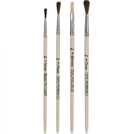 Кисть набор 4 шт. №1 School ColorPics пони №3К,№4К; белка №2К; щетина №4П Кисть набор 4 шт. №1 School ColorPics пони №3К,№4К; белка №2К; щетина №4П